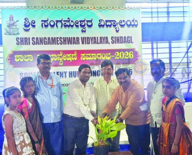 ಹೊಸ ಅನ್ವೇಷಣೆ, ಪ್ರಯೋಗಗಳಿಂದಲೇ ಶಿಕ್ಷಣ ಕ್ಷೇತ್ರದ ಬೆಳವಣಿಗೆ: ಬಸಲಿಂಗಯ್ಯ ಹಿರೇಮಠ  