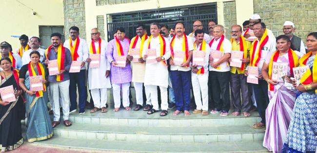   	 ಸಿಂದಗಿಯಲ್ಲಿ 21ನೇ ಕನ್ನಡ ಸಾಹಿತ್ಯ ಸಮ್ಮೇಳನ: ಅಕ್ಷರ ಜಾತ್ರೆಗೆ ಸಿದ್ಧತೆ  