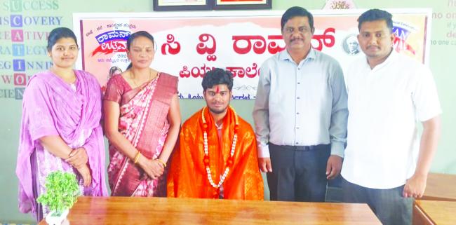 ನೀಟ್ ಪರೀಕ್ಷೆಯಲ್ಲಿ ಸಾಧನೆ: ರಾಹುಲ್‌ಗೆ ಸತ್ಕಾರ  