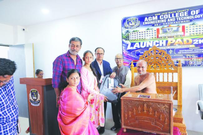 ಶಿಸ್ತು ಮತ್ತು ಕೌಶಲ್ಯವೇ ಯಶಸ್ಸಿನ ಮೂಲಮಂತ್ರ ಎಜಿಎಂ ಇಂಜಿನಿಯರಿಂಗ್ ಕಾಲೇಜಿನ ವಿದ್ಯಾರ್ಥಿಗಳಿಗೆ ಸ್ಟಡಿ ಕಿಟ್ ವಿತರಣೆ
