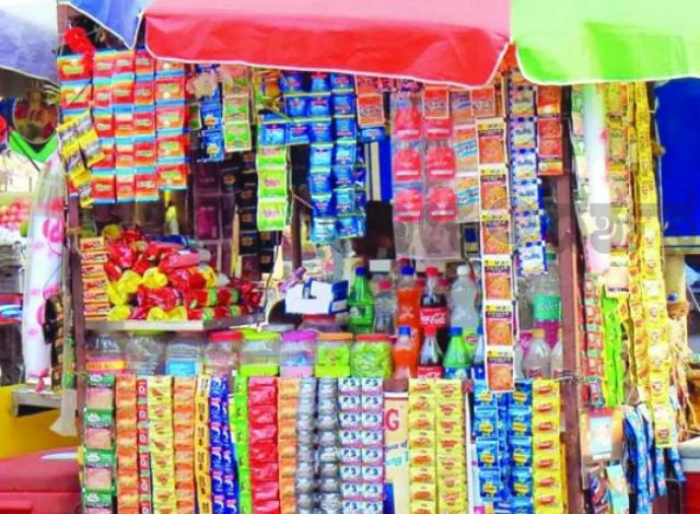 ಬೊರಿವಲಿಯಲ್ಲಿ ಗುಟ್ಕಾ ಮಾಫಿಯಾ ವಿರುದ್ಧ ಎಂಸಿಒಸಿಎ ಜಾರಿ: ಇಬ್ಬರು ಪಾನ್ ಅಂಗಡಿ ಮಾಲೀಕರ ವಿರುದ್ಧ ಮುಂಬೈ ಪೊಲೀಸರ ಕ್ರಮ