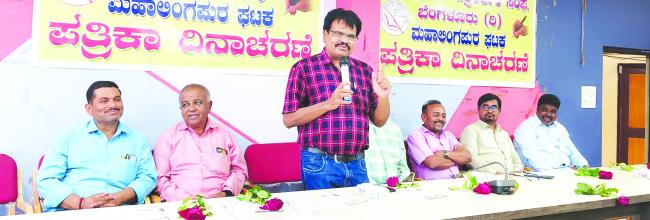ಸಂಘಟನಾ ಶಕ್ತಿಯೇ ಸಂಘದ ಜೀವಾಳ: ಈಶ್ವರ ಶೆಟ್ಟರ 