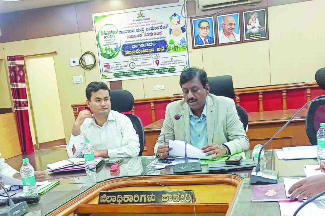 ಸರ್ಕಾರಿ ಶಾಲೆಗಳ ಸಮಗ್ರ ಅಭಿವೃದ್ಧಿಗೆ ಸಿಸಿಎಸ್‌ಆರ್ ಸಹಭಾಗಿತ್ವ ಅಗತ್ಯ: ಜಿಲ್ಲಾಧಿಕಾರಿ 