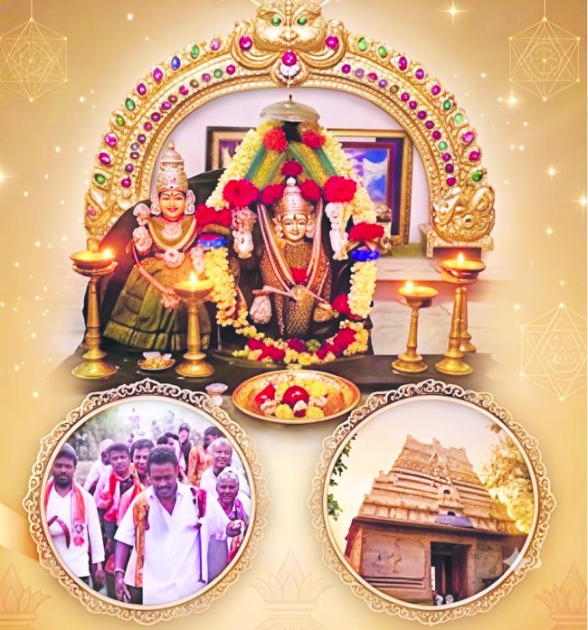 ಶ್ರೀ ವೆಂಕಟೇಶ್ವರ ಸ್ವಾಮಿಯ 4ನೇ ವರ್ಷದ ಪಾದಯಾತ್ರೆಗೆ ಭಕ್ತರಿಗೆ ಆಹ್ವಾನ  