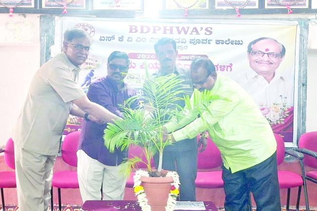 ಎಸ್ಕೆವಿವಿಎಂಎಸ್ ಕಾಲೇಜಿನಲ್ಲಿ ಸಾಂಸ್ಕೃತಿಕ ಹಾಗೂ ಕ್ರೀಡಾ ಚಟುವಟಿಕೆಗಳ ಉದ್ಘಾಟನೆ 