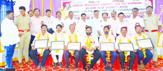 ಪತ್ರಿಕಾ ದಿನಾಚರಣೆ, ನೂತನ ಪದಾಧಿಕಾರಿಗಳ ಪದಗ್ರಹಣ ಸಮಾರಂಭ  