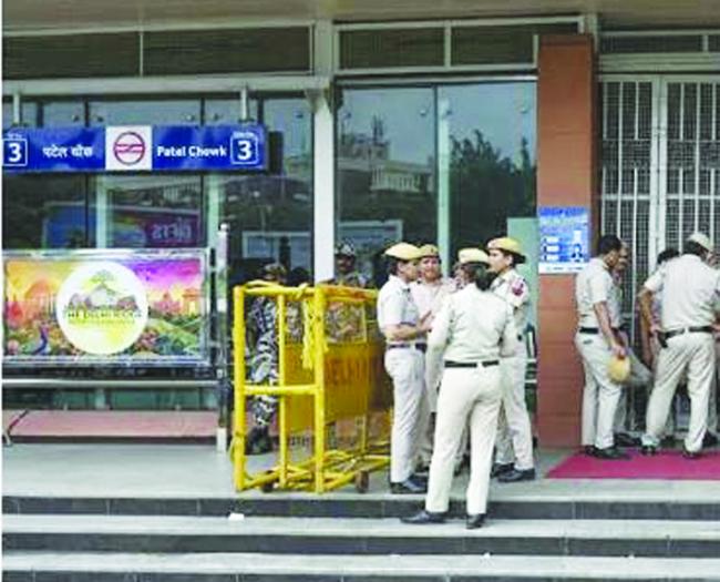 SC ಮೆಟ್ರೋ ನಿಲ್ದಾಣ ಮುಚ್ಚುವಿಕೆ: ವಿದ್ಯಾರ್ಥಿ ಪ್ರತಿಭಟನೆ ವಿಚಾರ ಬಗೆಹರಿಯದಿದ್ದರೆ ಮಧ್ಯಾಹ್ನದ ಬಳಿಕ ಮಧ್ಯಪ್ರವೇಶಿಸುವುದಾಗಿ ಸಿಜೆಐ ಸೂರ್ಯ ಕಾಂತ್ ಸೂಚನೆ