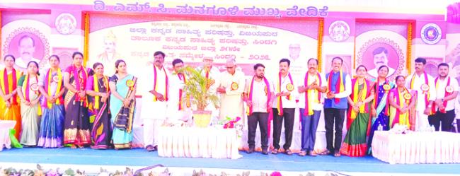 ಜಿಲ್ಲಾ ಕನ್ನಡ ಸಾಹಿತ್ಯ ಸಮ್ಮೇಳನದಲ್ಲಿ ಕವಿಗೋಷ್ಠಿ ಸಂಭ್ರಮ 