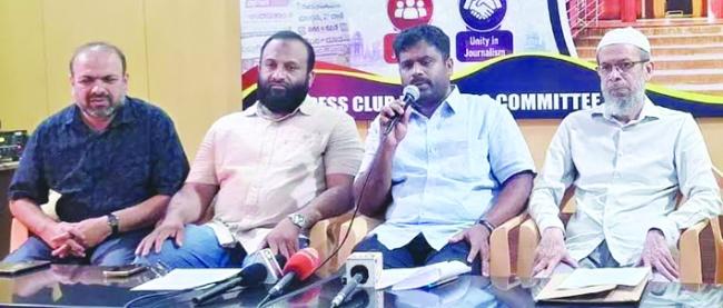 ಕರ್ನಾಟಕ ಮುಸ್ಲಿಂ ಫೆಡರೇಷನ್ ರಾಜ್ಯವ್ಯಾಪಿ ಅಭಿಯಾನ ಆರಂಭ; ಕಾಂಗ್ರೆಸ್ ಚುನಾವಣಾ ಭರವಸೆಗಳ ಅನುಷ್ಠಾನಕ್ಕೆ ಆಗ್ರಹ