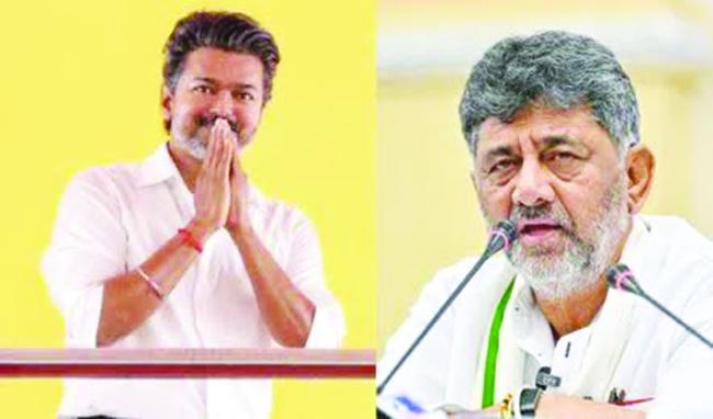 ಕಾವೇರಿ ನೀರು ವಿವಾದ ಪರಿಹಾರಕ್ಕೆ ವಿಜಯ್–ಡಿ.ಕೆ. ಶಿವಕುಮಾರ್ ಮಾತುಕತೆ: ಆಗಸ್ಟ್ 3ರಂದು ಬೆಂಗಳೂರಿನಲ್ಲಿ ಭೇಟಿ