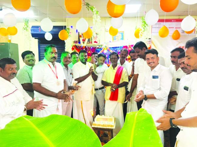 ಹಿರೇಮುಗದೂರಿನಲ್ಲಿ ಬ್ಯಾಂಕ್ ಆಫ್ ಬರೋಡಾ 119ನೇ ಸಂಸ್ಥಾಪನಾ ದಿನಾಚರಣೆ  