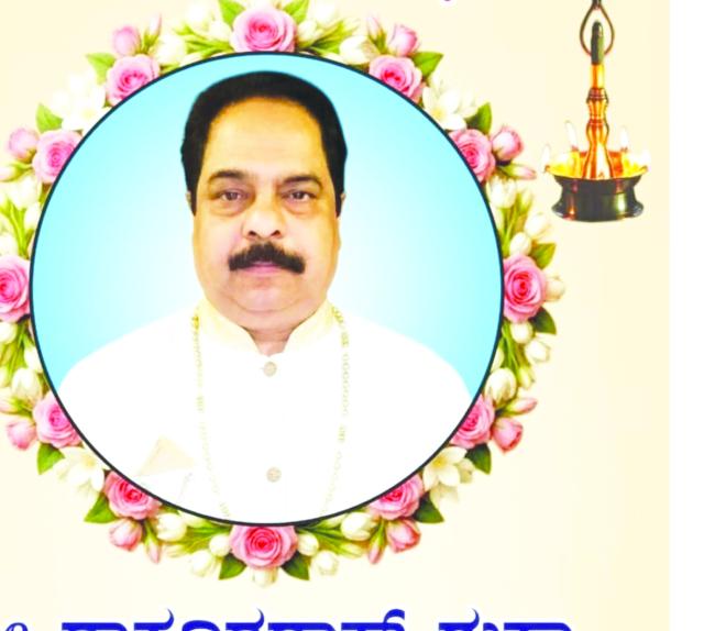 ಡಾ: ರತನ್ ಗುಪ್ತಾ ಇನ್ನಿಲ್ಲ  