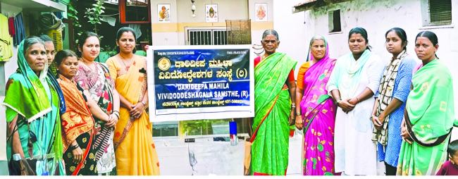 ಗದಗದಲ್ಲಿ ಮಹಿಳಾ ಸ್ವಸಹಾಯ ಸಂಘಗಳ ಬಲವರ್ಧನೆ ಕಾರ್ಯಕ್ರಮ ಹಿ ಉದ್ಯೋಗ, ಆರ್ಥಿಕ ಭದ್ರತೆಗೆ ಹೊಸ ಹೆಜ್ಜೆ  