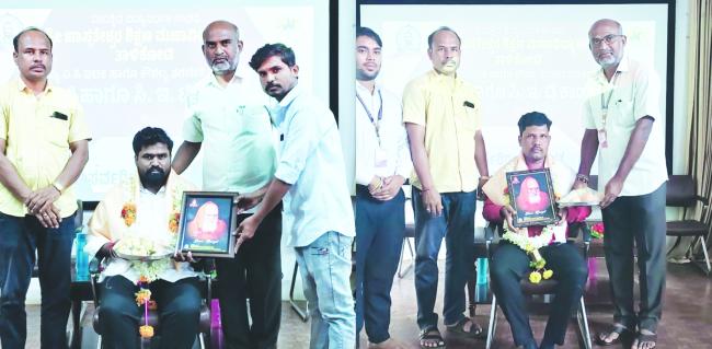 ಸ್ಪರ್ಧಾತ್ಮಕ ಪರೀಕ್ಷೆಗಳ ತರಬೇತಿ ಕಾರ್ಯಾಗಾರ ಯಶಸ್ವಿ  