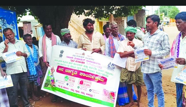 125 ದಿನಗಳ ಉದ್ಯೋಗ ಖಾತರಿ ಹಿ ವಲಸೆ ತಪ್ಪಿಸಲು ಗ್ರಾಮೀಣ ಕಾರ್ಮಿಕರಿಗೆ ಜಾಗೃತಿ  