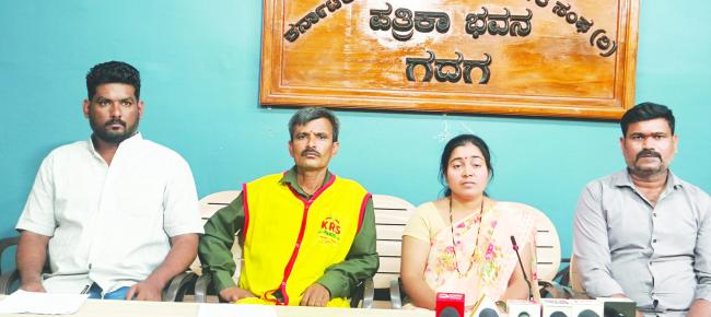 ಇ-ಸಿ ಪತ್ರ ನೀಡಿಕೆಯಲ್ಲಿ ಹಣ ವಸೂಲಿ ಆರೋಪ: ಕ್ರಮಕ್ಕೆ ಆಗ್ರಹ  