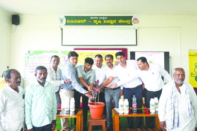   ಕೃಷಿ ವಿಜ್ಞಾನ ಕೇಂದ್ರ, ಮತ್ತಿಕೊಪ್ಪದಲ್ಲಿ ಕೃಷಿಯಲ್ಲಿ ನ್ಯಾನೋ ಗೊಬ್ಬರಗಳ ವೈಶಿಷ್ಟ್ಯ ಕುರಿತು ವಿಚಾರ ವಿನಿಮಯ ಕಾರ್ಯಕ್ರಮ 