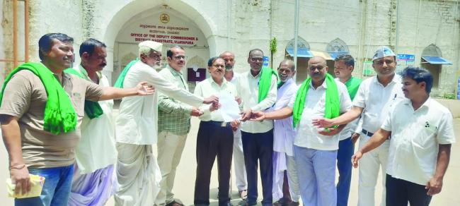 ರೈತರನ್ನು ಐಸಿಸಿ ಸಮಿತಿಗೆ ಸೇರಿಸಿ: ಅಖಂಡ ಕರ್ನಾಟಕ ರೈತ ಸಂಘ ಆಗ್ರಹ  