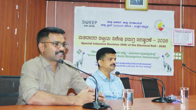 ಎಸ್‌.ಐ.ಆರ್‌. ಕುರಿತು ಭಿತ್ತಿಚಿತ್ರ ಸ್ಪರ್ಧೆ ಮೂಲಕ ಜಾಗೃತಿ
