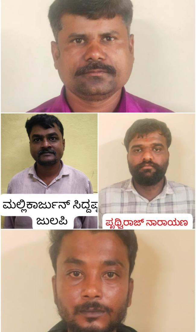 ಪತ್ರಕರ್ತರ ಸೋಗಿನಲ್ಲಿ ವ್ಯಕ್ತಿಯಿಂದ 1.60 ಲಕ್ಷ ಹಣ ಸುಲಿಗೆ: ನಾಲ್ವರು ಯೂಟ್ಯೂಬರ್‌ಗಳ ಬಂಧನ