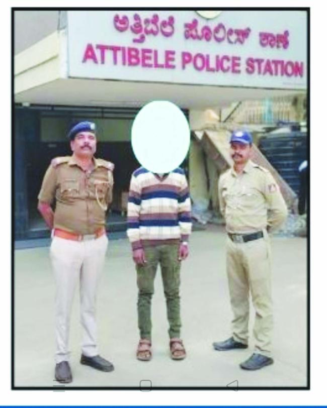 ರೌಡೀಶೀಟರ್ಗೆ ಆರು ತಿಂಗಳ ಅವಧಿಗೆ ಜಿಲ್ಲೆಯಿಂದ ಗಡಿಪಾರು  