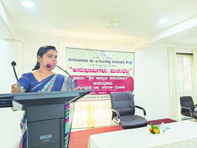 ಹೊರಗಿನ ಆಚರಣೆಗಳಿಗಿಂತ ಒಳಗಿನ ಮನಸ್ಸು ಲಿಂಗದ ಒಡನಾಟವೇ ಮುಖ್ಯ  