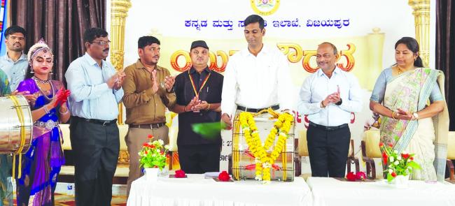 ಯುವಜನತೆ ಯಶಸ್ಸಿಗಾಗಿ ಒತ್ತಡ ನಿರ್ವಹಣೆ ರೂಢಿಸಿಕೊಳ್ಳಿ: ಡಿಸಿ  