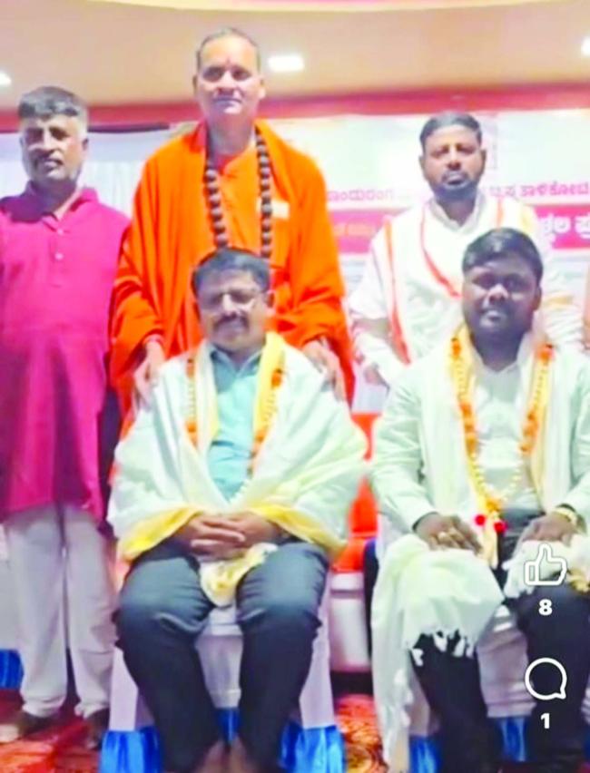 ಪಾಂಡುರಂಗ ವಿಠ್ಠಲ ಪ್ರವಚನ ಸಮಾರೋಪ; ವಿವಿಧ ಕ್ಷೇತ್ರಗಳ ಸಾಧಕರಿಗೆ ಸನ್ಮಾನ  