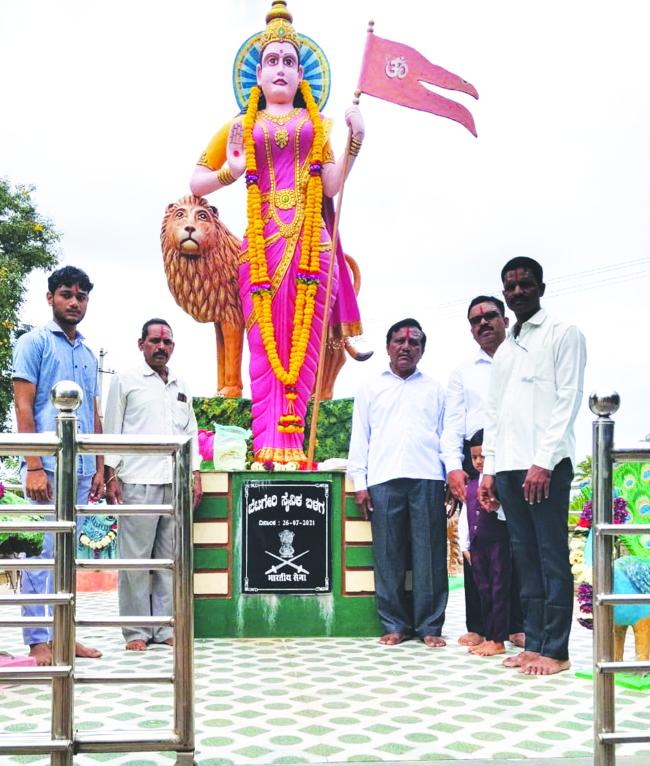 ಯೋಧರ ತ್ಯಾಗ ಬಲಿದಾನ ಸದಾ ಅಜರಾಮರವಾಗಿದೆ: ಮುತ್ತೆಪ್ಪ ನೀಲಣ್ಣವರ 