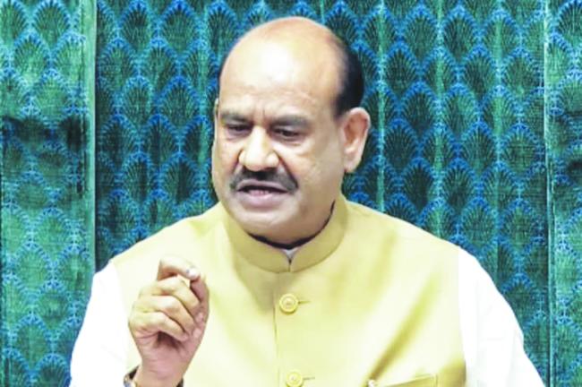 ಆಂಟಿ-ಪೇಪರ್ ಲೀಕ್ ಮಸೂದೆ ಕುರಿತು ಅರ್ಥಪೂರ್ಣ ಚರ್ಚೆ ನಡೆಯಬೇಕು: ಲೋಕಸಭಾ ಸ್ಪೀಕರ್ ಓಂ ಬಿರ್ಲಾ