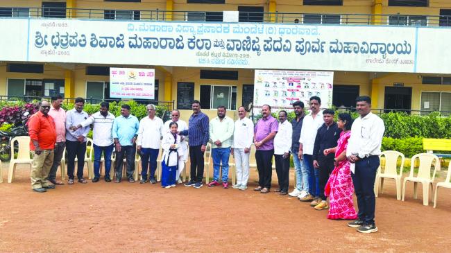 ಅಂತರರಾಷ್ಟ್ರೀಯ ಕ್ರೀಡಾಕೂಟಕ್ಕೆ ಶಿವಾಜಿ ಪಿಯು ಕಾಲೇಜಿನ ವಿದ್ಯಾರ್ಥಿನಿ ಆಯ್ಕೆ