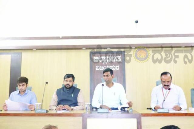 ಸ್ವಾತಂತ್ರ್ಯ ದಿನಾಚರಣೆ ಅತ್ಯಂತ ಅಚ್ಚುಕಟ್ಟಾಗಿ, ಅರ್ಥಪೂರ್ಣವಾಗಿ ಆಚರಿಸಲು ಅಗತ್ಯ ಸಿದ್ಧತೆ ಕೈಗೊಳ್ಳಿ  