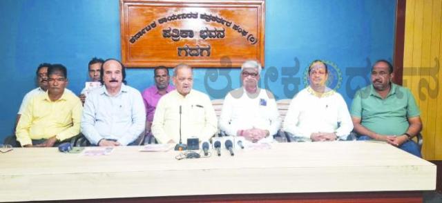 ಬ್ರಾಹ್ಮಣ ಅಭಿವೃದ್ಧಿ ಮಂಡಳಿಯ ‘ವಿಪ್ರ ಸ್ವ ಉದ್ಯಮ ನೇರ ಸಾಲ’ ಯೋಜನೆಗೆ ಆಗಸ್ಟ್‌ 31ರವರೆಗೆ ಅರ್ಜಿ ಆಹ್ವಾನ  