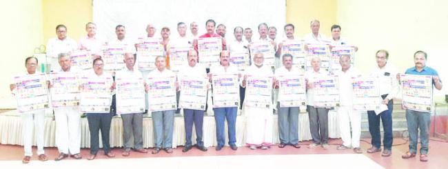 ಡಾ. ಪ್ರಭಾಕರ ಕೋರೆ ಅವರ 79ನೇ ಜನ್ಮದಿನ ಅಂಗವಾಗಿ ಅಂಕಲಿಯಲ್ಲಿ ಬೃಹತ್ ರಕ್ತದಾನ ಶಿಬಿರ ಹಾಗೂ ಪದ್ಮಶ್ರೀ ಸನ್ಮಾನ 