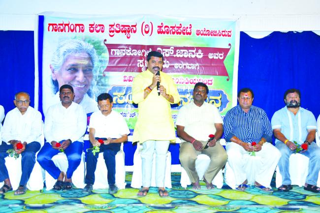 ಹೊಸಪೇಟೆಯಲ್ಲಿ ಡಾ. ಎಸ್‌. ಜಾನಕಿ ಸ್ಮರಣಾರ್ಥ ಸಂಗೀತ ನಮನ  
