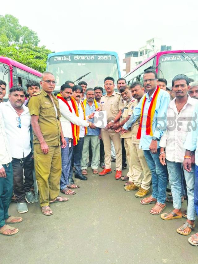 ಸಂಕೇಶ್ವರ ಪಟ್ಟಣ ಸಂಚಾರಕ್ಕೆ ಹೆಚ್ಚುವರಿ ಬಸ್ ಬೇಡಿಕೆಗೆ ಮನವಿ