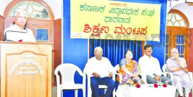 ಶಿಕ್ಷಣದ ಪ್ರಗತಿಗೆ ಸಮೂಹ ಮಾಧ್ಯಮಗಳ ಪಾತ್ರ ಮಹತ್ವದ್ದು: ಡಾ. ಜೆ.ಎಂ. ಚಂದುನವರ  