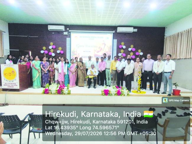 ಗುರುಗಳ ಮಾರ್ಗದರ್ಶನವೇ ಯಶಸ್ಸಿನ ಭದ್ರ ಬುನಾದಿ- ಡಾ. ಎಸ್‌. ಕೆ. ಹಿರೇಮಠ 