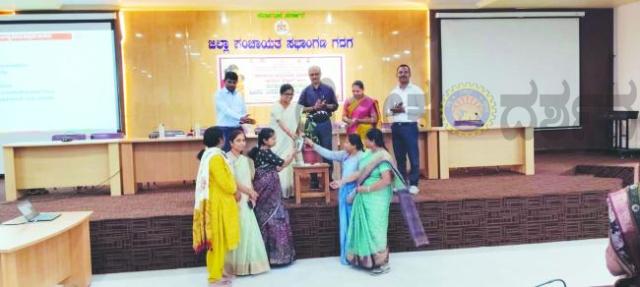 ಗದಗ: ಪ್ರಧಾನ ಮಂತ್ರಿ ಮಾತೃವಂದನಾ ಯೋಜನೆ ಕುರಿತು ತರಬೇತಿ ಕಾರ್ಯಾಗಾರ  