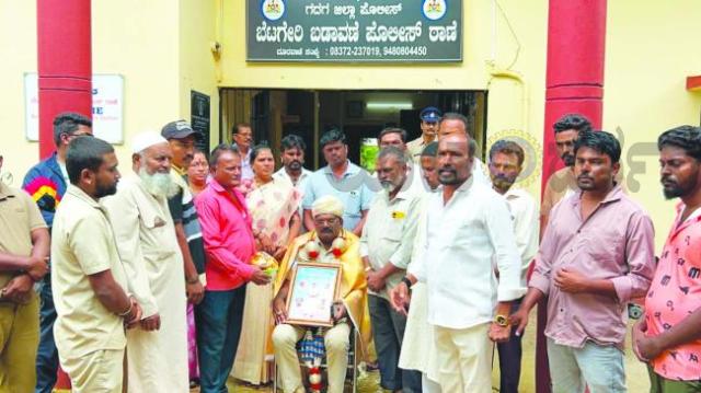 ರಾಷ್ಟ್ರಪತಿ ಪದಕ ವಿಜೇತ ಪಿಎಸ್‌ಐ ಮಾರೂತಿ ಜೋಗದಂಡಕರರಿಗೆ ಅಮ್ಮ ಫೌಂಡೇಶನ್ನಿಂದ ಸನ್ಮಾನ  
