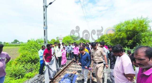 ನಾಗ್ಪುರದ ಸಾವ್ನರ್‌ನಲ್ಲಿ ರೈಲು ಡಿಕ್ಕಿಯಿಂದ ಇಬ್ಬರು ಸಹೋದರರು ಸಾವು