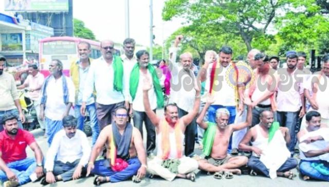 CWRC ಕಾವೇರಿ ನೀರು ಬಿಡುಗಡೆ ಆದೇಶ ವಿರೋಧಿಸಿ ಕೆಆರ್‌ವಿ, ರೈತ ಸಂಘಟನೆಗಳಿಂದ ರಾಜ್ಯಾದ್ಯಂತ ಪ್ರತಿಭಟನೆ