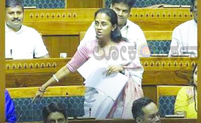 ಸಚಿವರ ಬಂಧನ ಆಧಾರಿತ ಅನರ್ಹತೆ ಮಸೂದೆಗಳ ಪರಿಶೀಲನೆಗೆ ಜೆಪಿಸಿ ಗಡುವು ವಿಸ್ತರಿಸಿದ ಲೋಕಸಭೆ