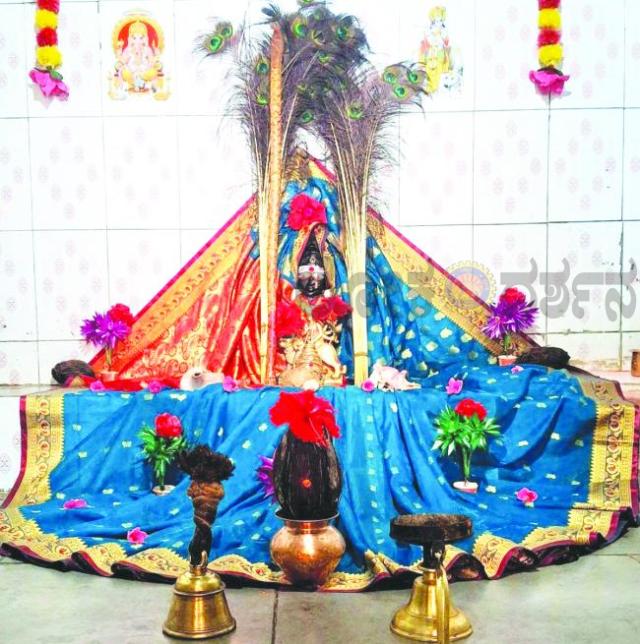 ಲಕ್ಷ್ಮೀ...ಮಹಾಲಕ್ಷ್ಮೀ ಕಾಪಾಡಮ್ಮ
