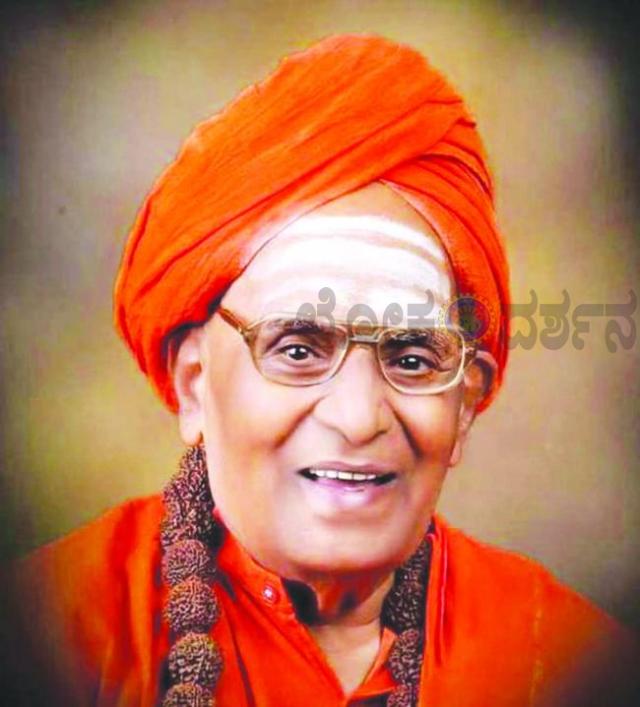 ಆಗಸ್ಟ್‌ 1ರಂದು ವ್ಯಸನಮುಕ್ತ ದಿನಾಚರಣೆ: ಡಾ. ಮಹಾಂತ ಶಿವಯೋಗಿಗಳ ಸೇವೆ ಸ್ಮರಣೆ  