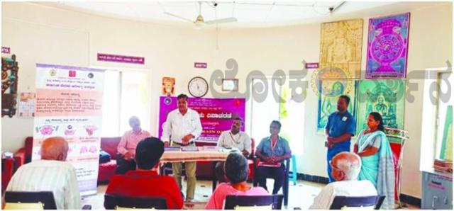 ವಿಶ್ವ ಮೆದುಳು ದಿನಾಚರಣೆ: ವೃದ್ಧಾಶ್ರಮದಲ್ಲಿ ಆರೋಗ್ಯ ಜಾಗೃತಿ, ತಪಾಸಣೆ  
