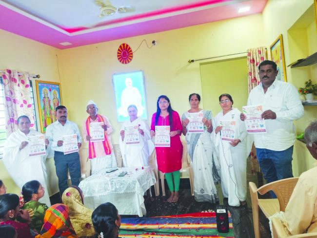 ವ್ಯಸನಮುಕ್ತ ಸಮಾಜ ನಿರ್ಮಾಣಕ್ಕೆ ಸಂಕಲ್ಪ ಅಗತ್ಯ: ರಾಜಯೋಗಿನಿ ಬಿಕೆ ಸರೋಜಾ 