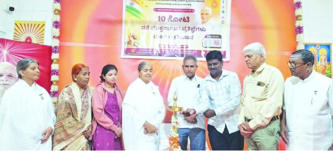 ವ್ಯಸನಮುಕ್ತ ಪ್ರತಿಜ್ಞಾ ಅಭಿಯಾನಕ್ಕೆ ಚಾಲನೆ  