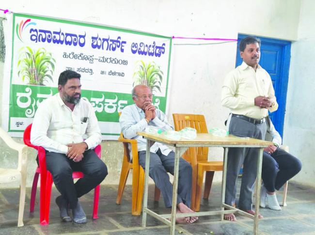  ಎಕರೆಗೆ 100 ಟನ್ ಕಬ್ಬು ಬೆಳೆಯಲು ಬೈಲಹೊಂಗಲದಲ್ಲಿ ಕ್ರಾಂತಿಕಾರಿ ಹೆಜ್ಜೆ 