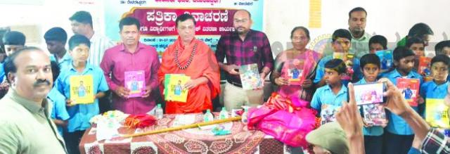 ಪ್ರಾಮಾಣಿಕ ಪತ್ರಿಕೋದ್ಯಮದಿಂದಲೇ ವೃತ್ತಿಗೆ ಗೌರವ : ಜಡಿಮಠದಶ್ರೀ 